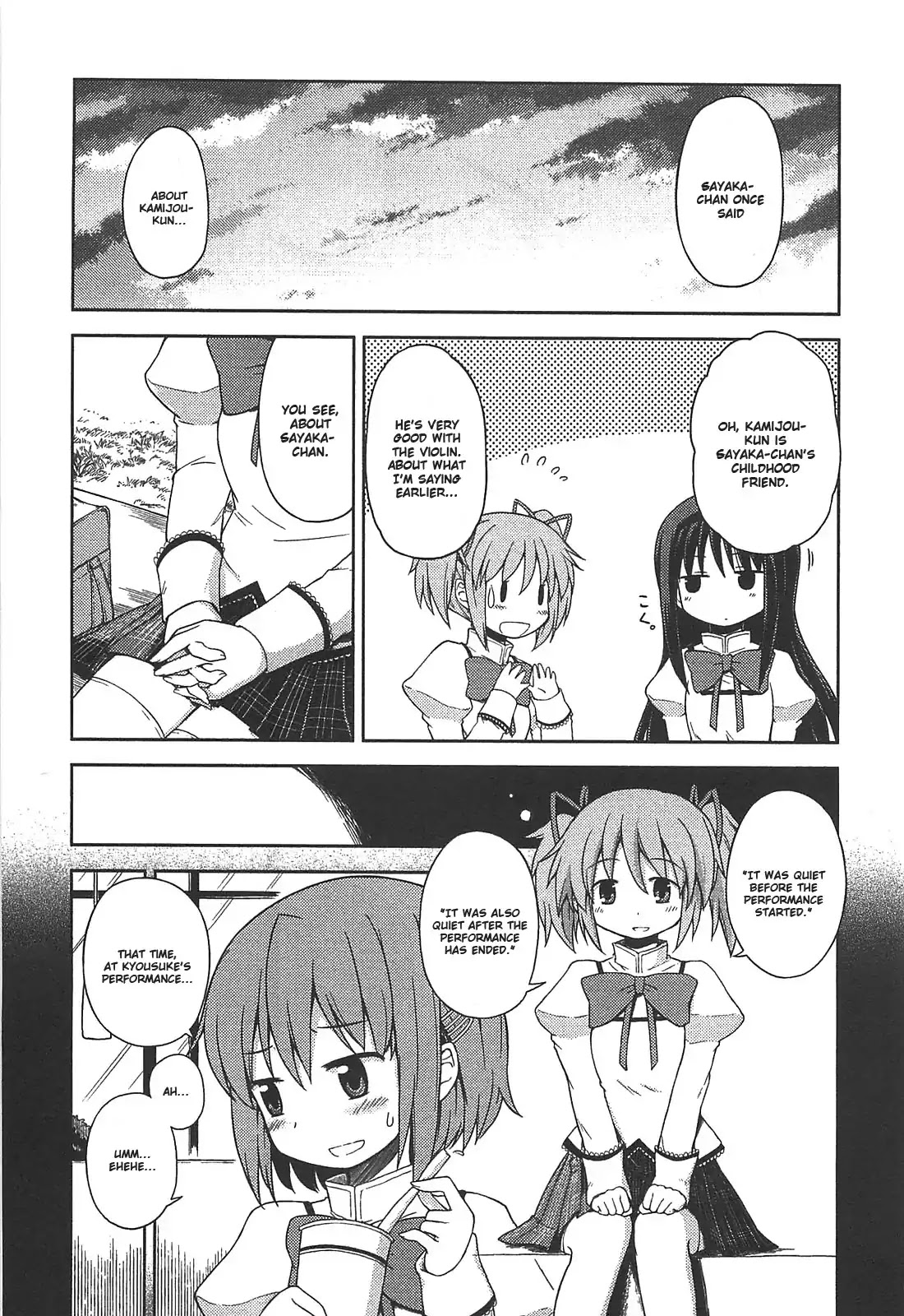 Puella Magi Madoka Magica Comic Anthology Chapter 17 - Page 5