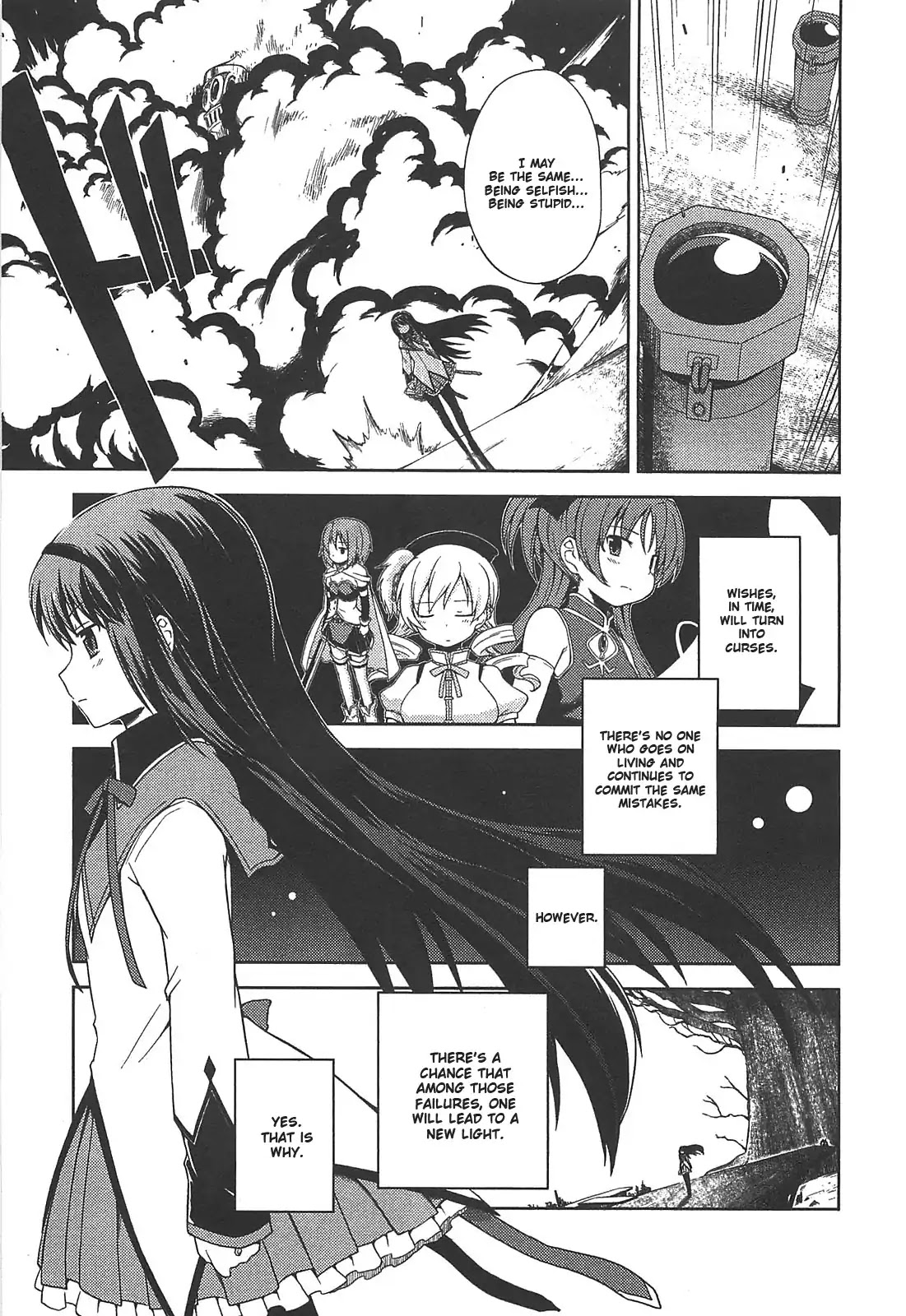 Puella Magi Madoka Magica Comic Anthology Chapter 17 - Page 9