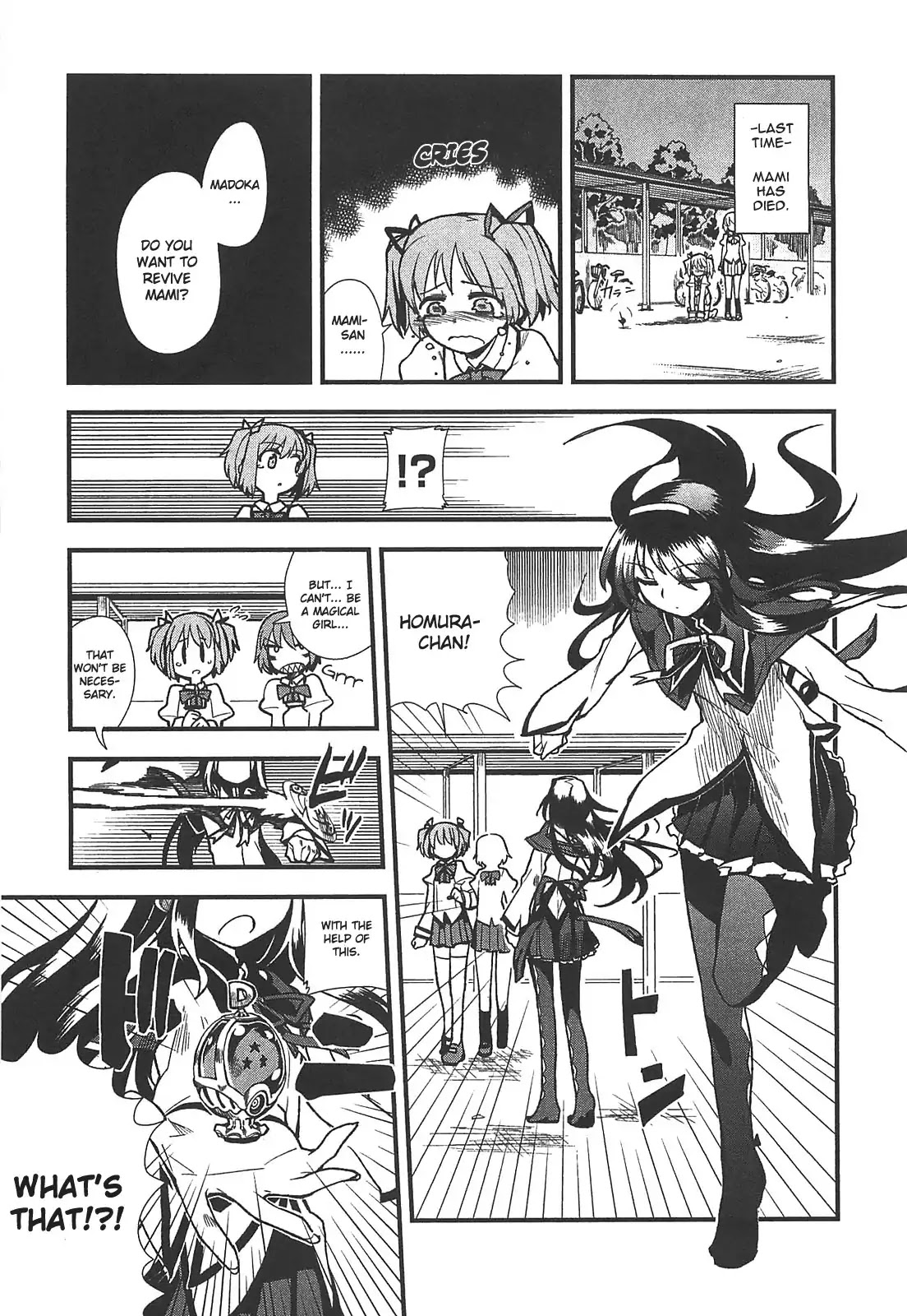 Puella Magi Madoka Magica Comic Anthology Chapter 18 - Page 1