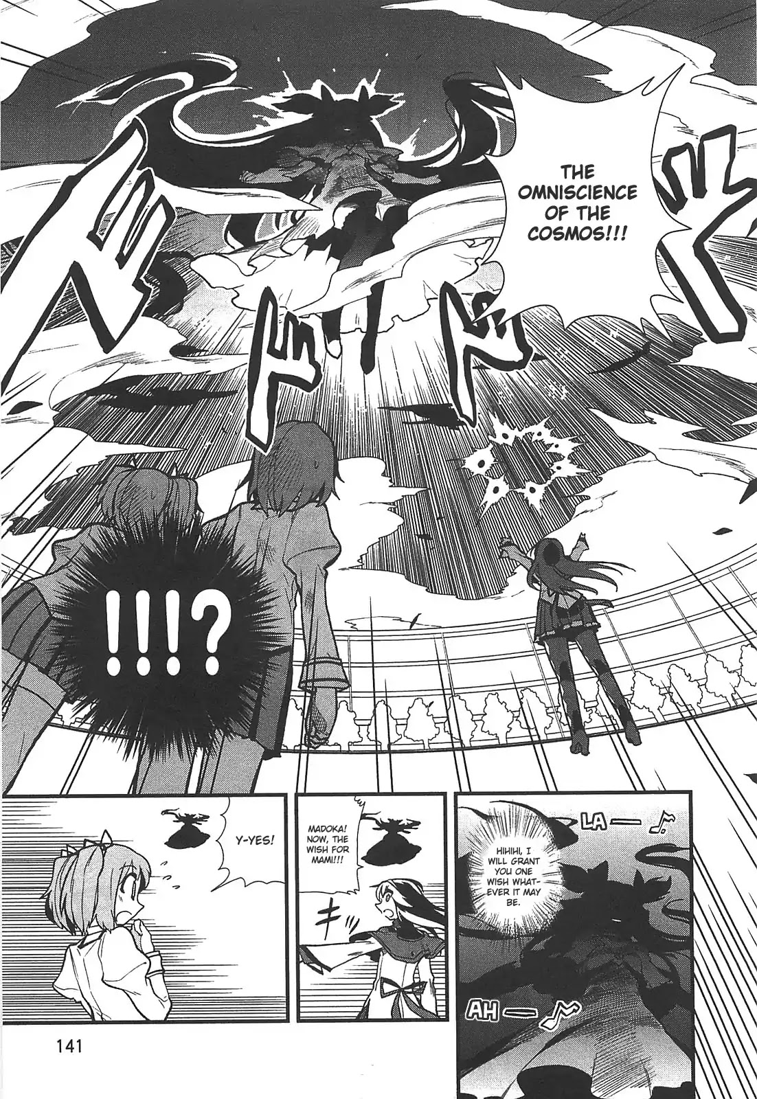 Puella Magi Madoka Magica Comic Anthology Chapter 18 - Page 5