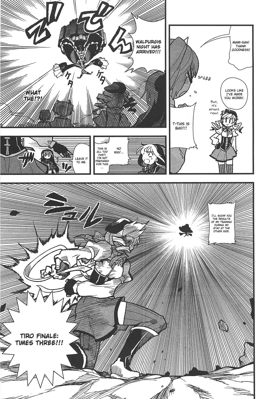 Puella Magi Madoka Magica Comic Anthology Chapter 18 - Page 7