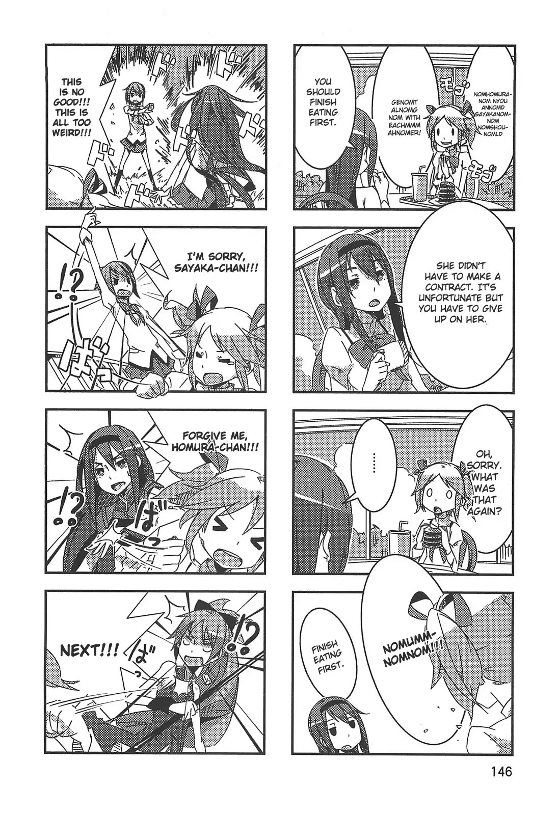 Puella Magi Madoka Magica Comic Anthology Chapter 19 - Page 2