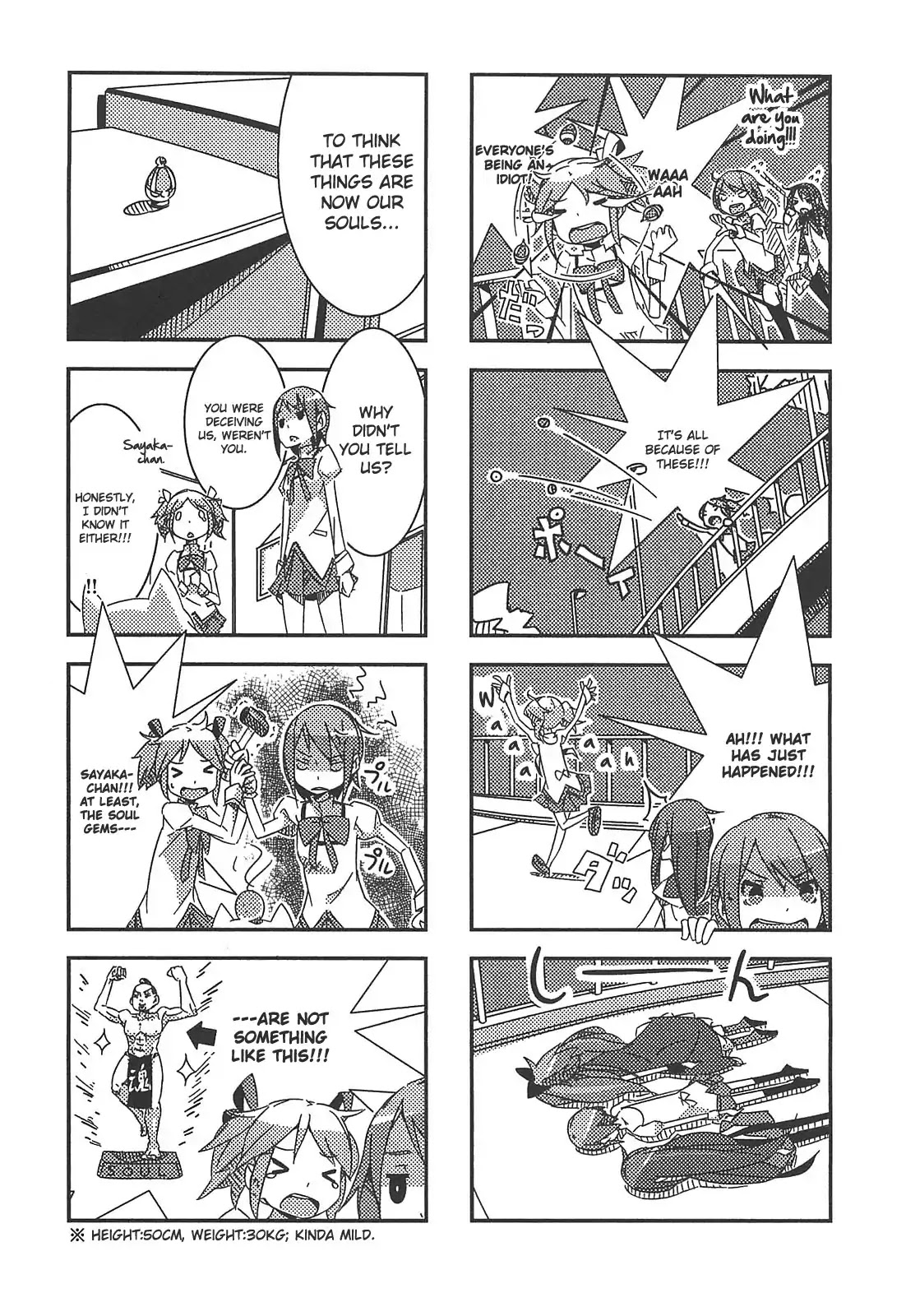 Puella Magi Madoka Magica Comic Anthology Chapter 19 - Page 3