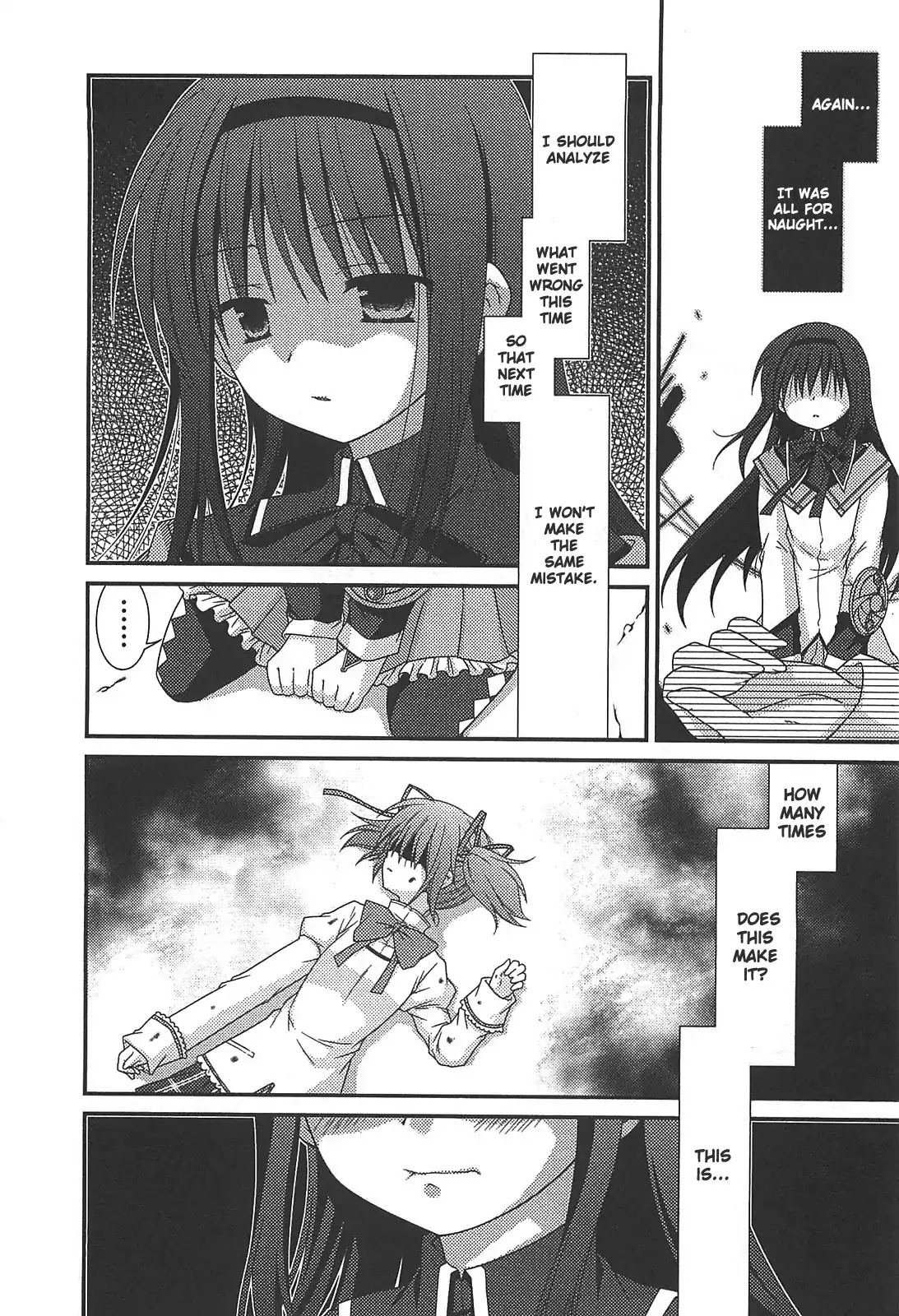 Puella Magi Madoka Magica Comic Anthology Chapter 2 - Page 2