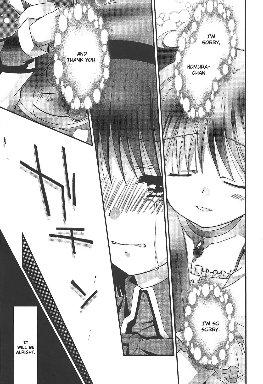 Puella Magi Madoka Magica Comic Anthology Chapter 2 - Page 5