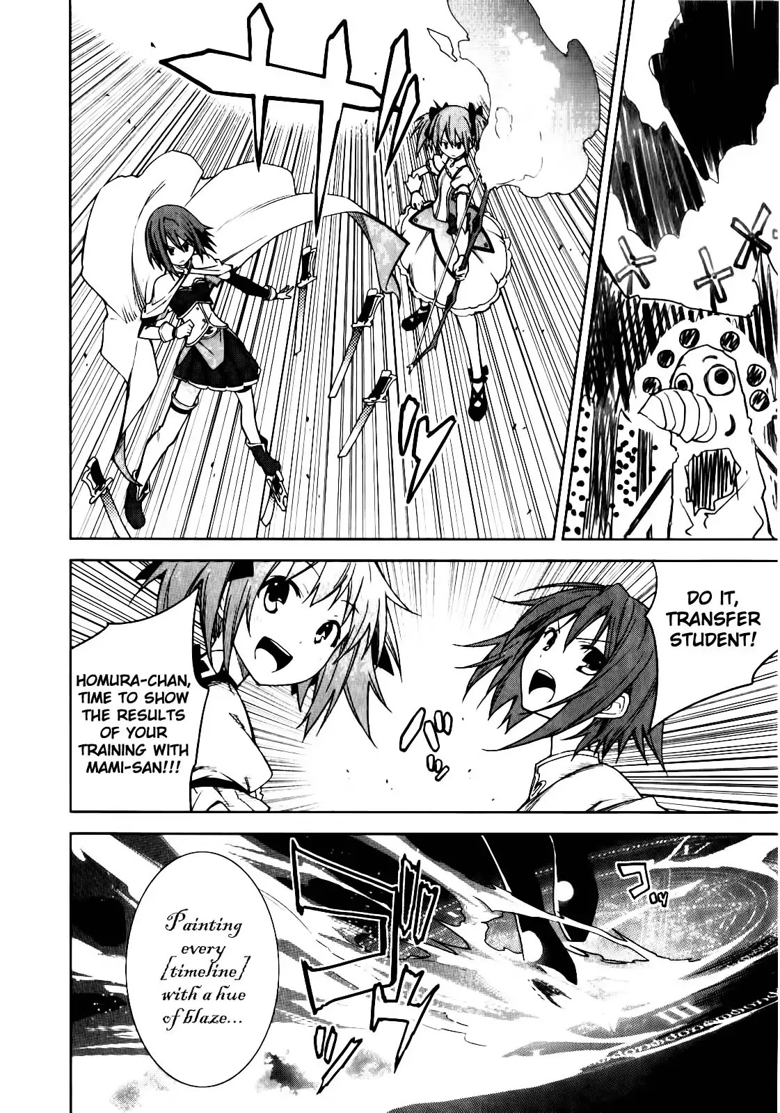 Puella Magi Madoka Magica Comic Anthology Chapter 20 - Page 12