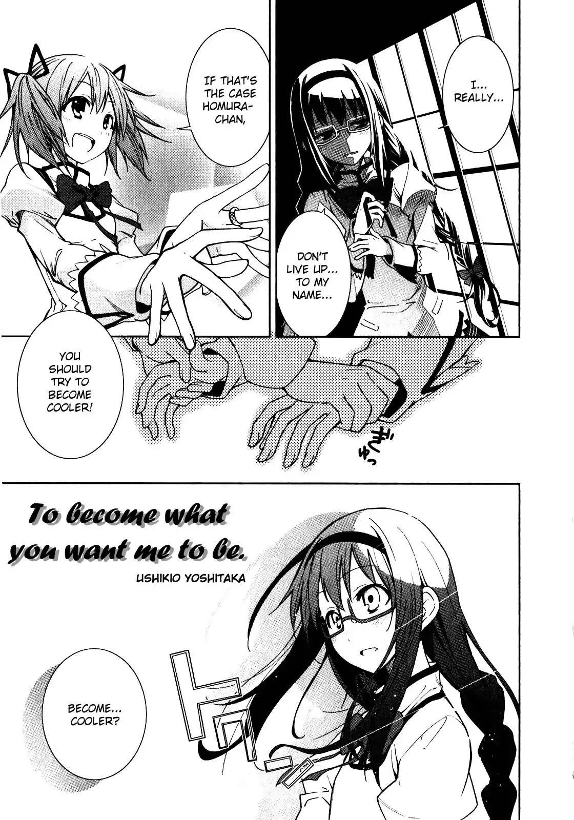 Puella Magi Madoka Magica Comic Anthology Chapter 20 - Page 9