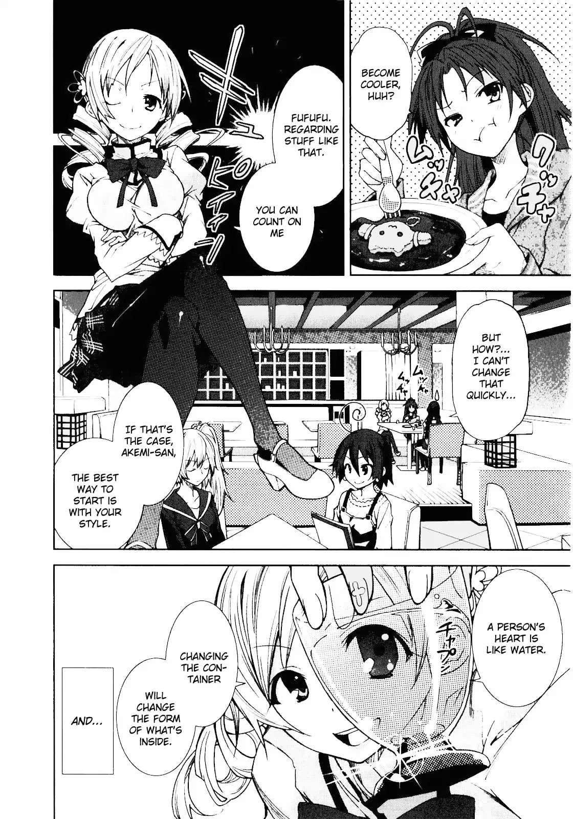 Puella Magi Madoka Magica Comic Anthology Chapter 20 - Page 10