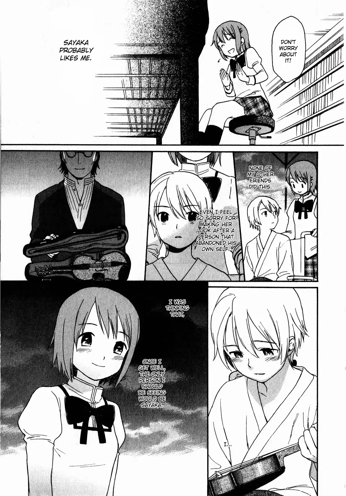 Puella Magi Madoka Magica Comic Anthology Chapter 21 - Page 3