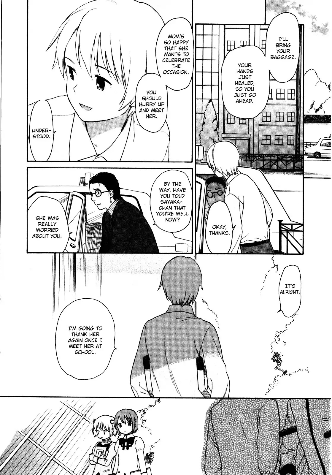Puella Magi Madoka Magica Comic Anthology Chapter 21 - Page 4