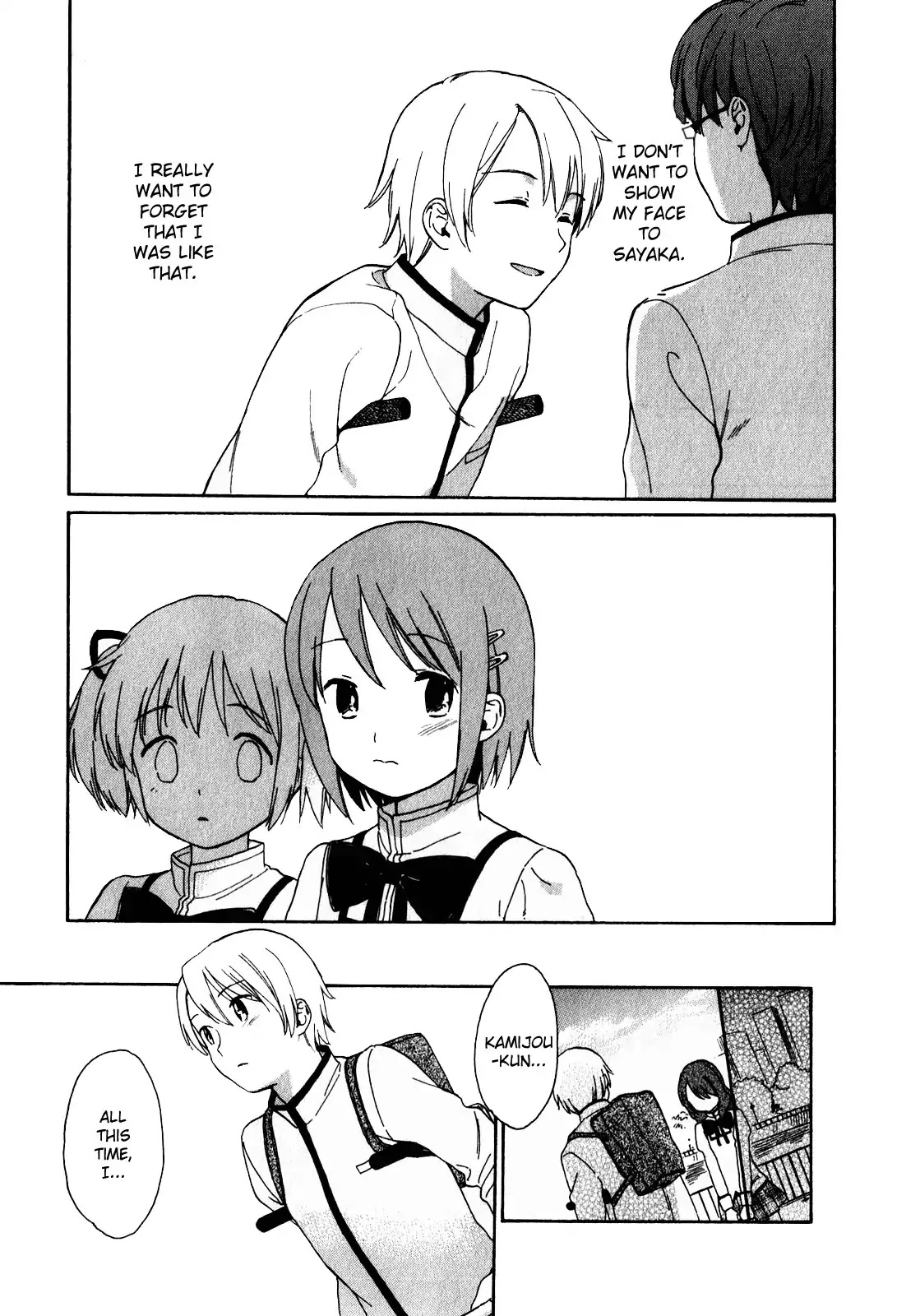 Puella Magi Madoka Magica Comic Anthology Chapter 21 - Page 5