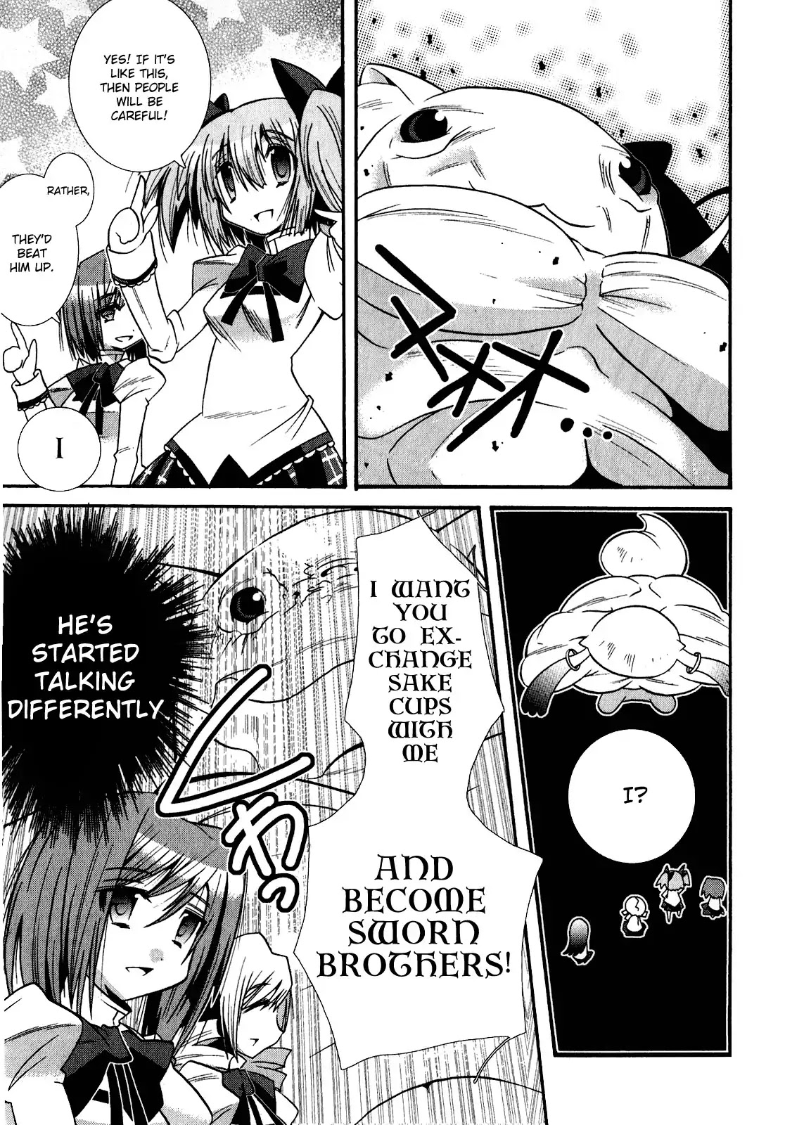 Puella Magi Madoka Magica Comic Anthology Chapter 22 - Page 5