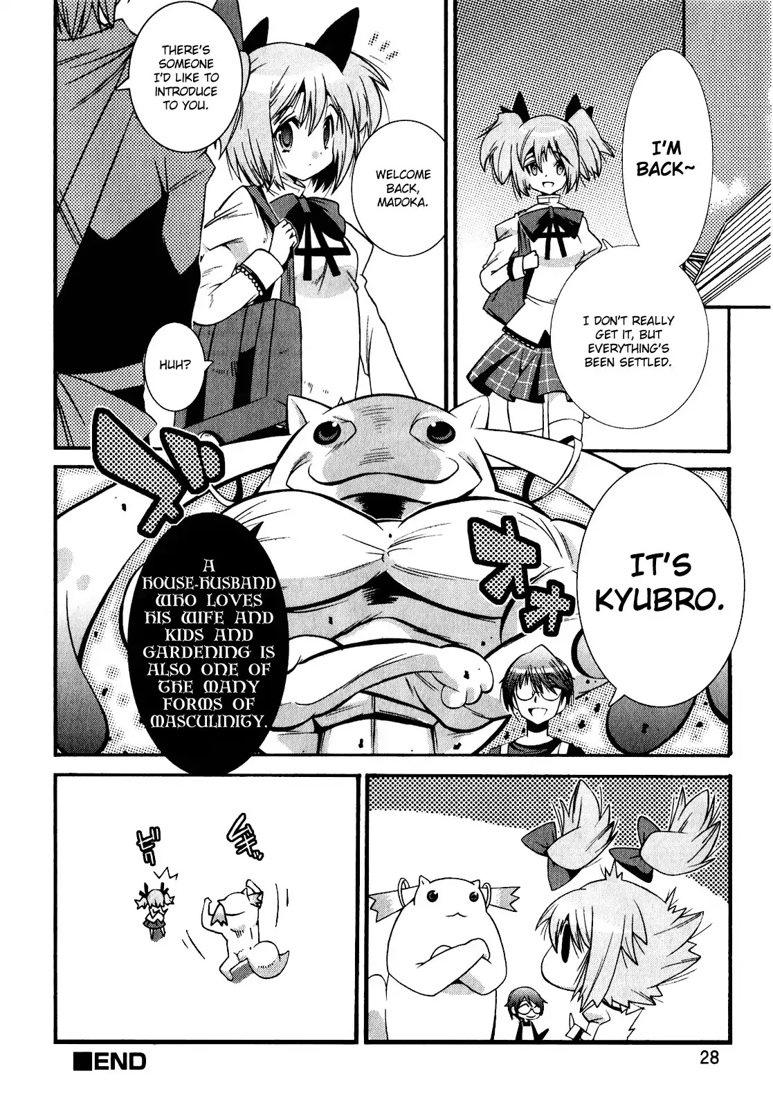 Puella Magi Madoka Magica Comic Anthology Chapter 22 - Page 8
