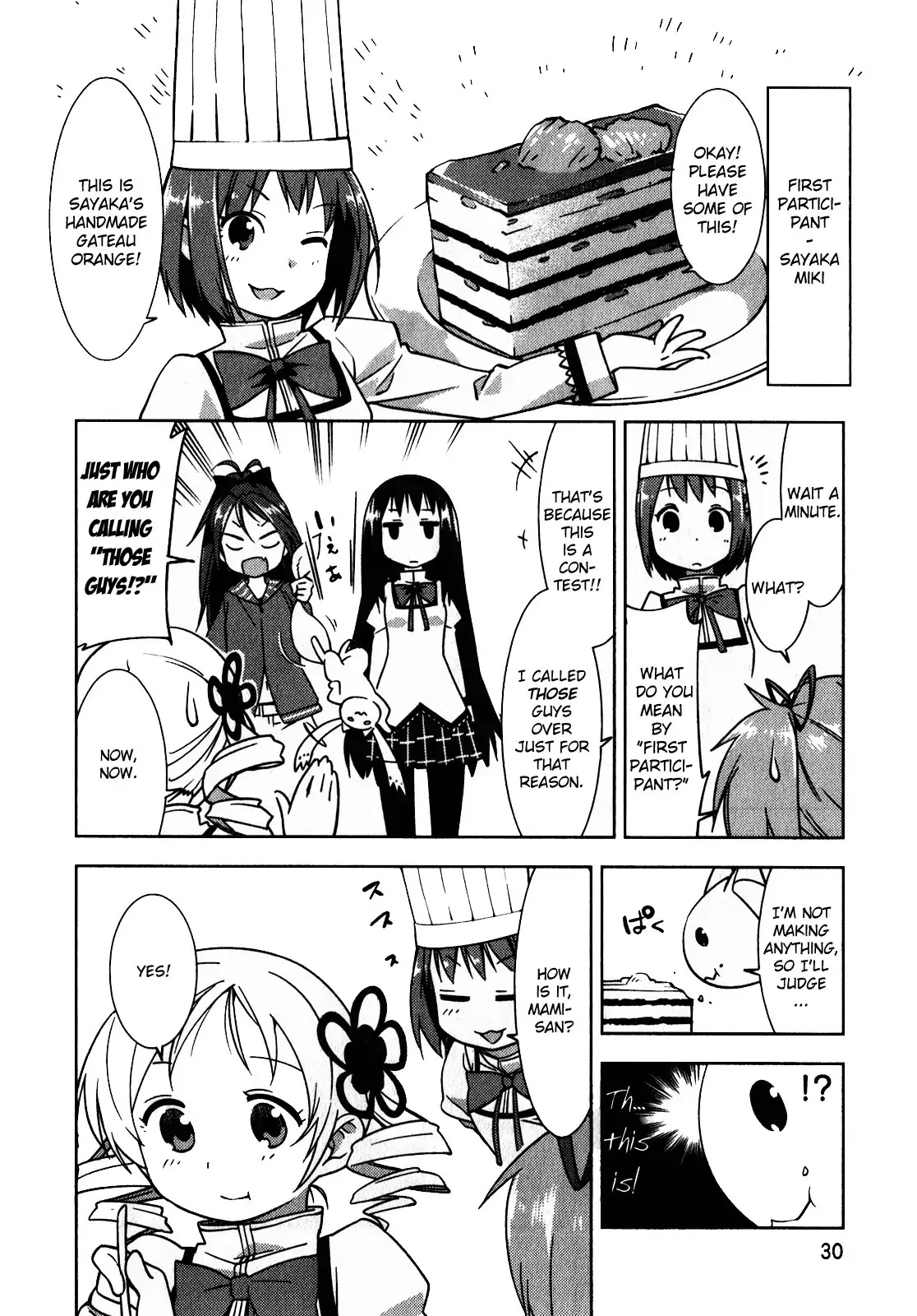 Puella Magi Madoka Magica Comic Anthology Chapter 23 - Page 2