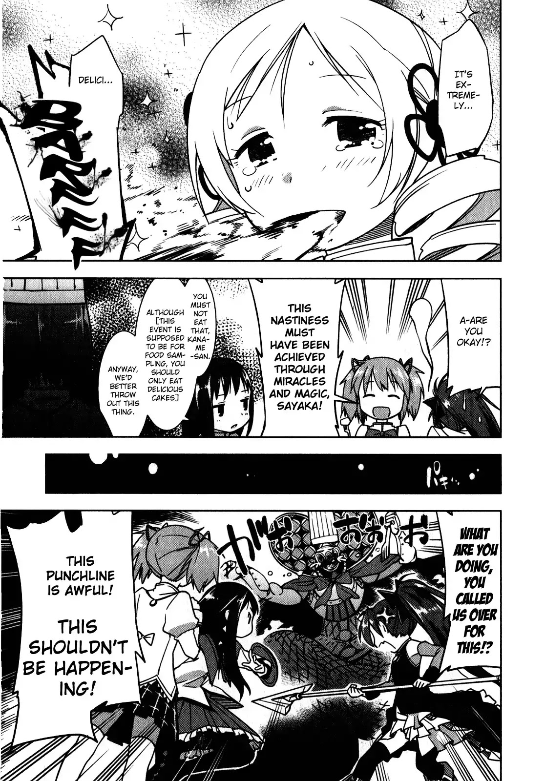 Puella Magi Madoka Magica Comic Anthology Chapter 23 - Page 3