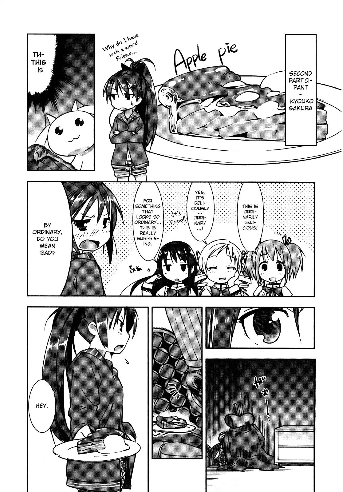 Puella Magi Madoka Magica Comic Anthology Chapter 23 - Page 4
