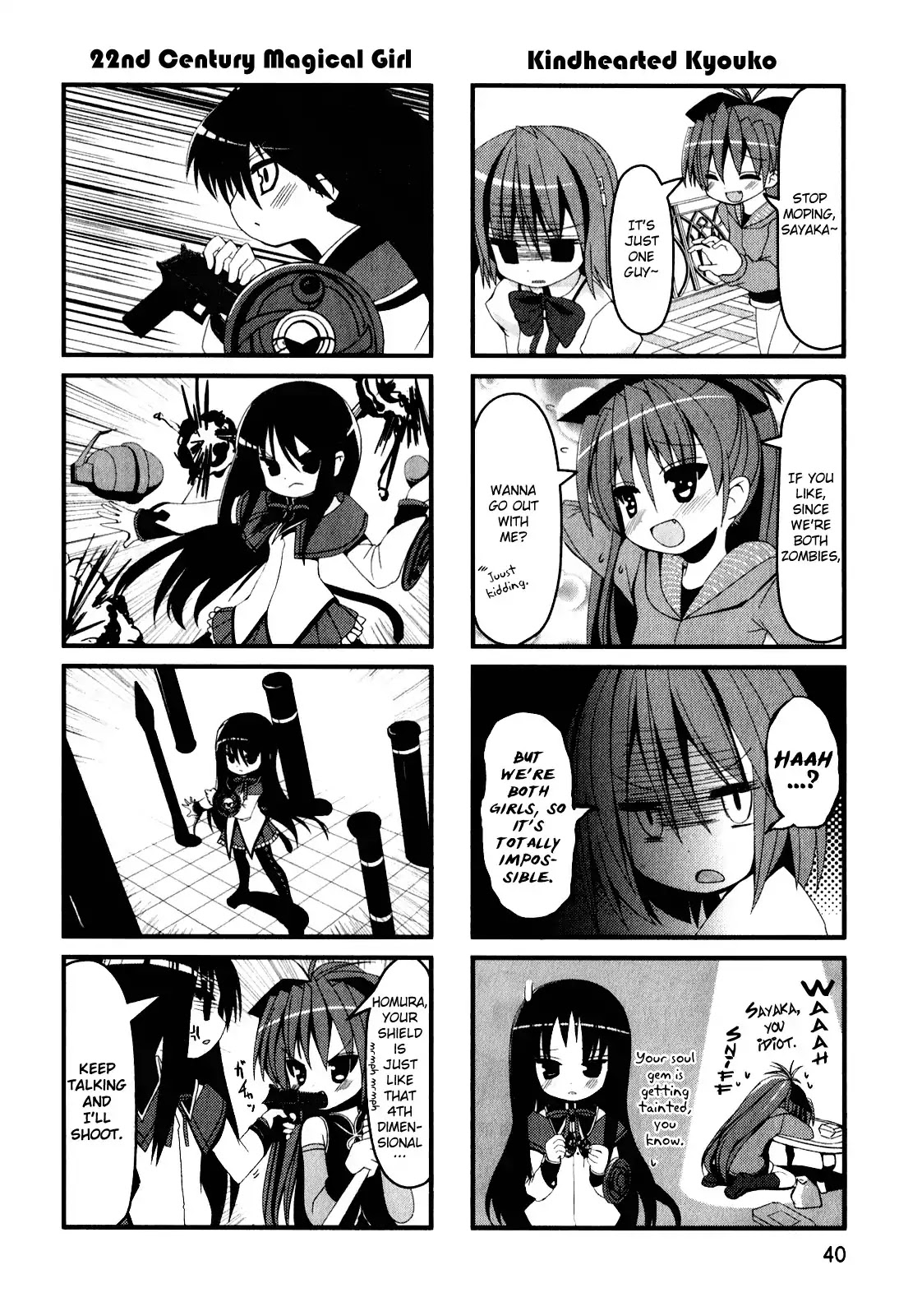 Puella Magi Madoka Magica Comic Anthology Chapter 24 - Page 4