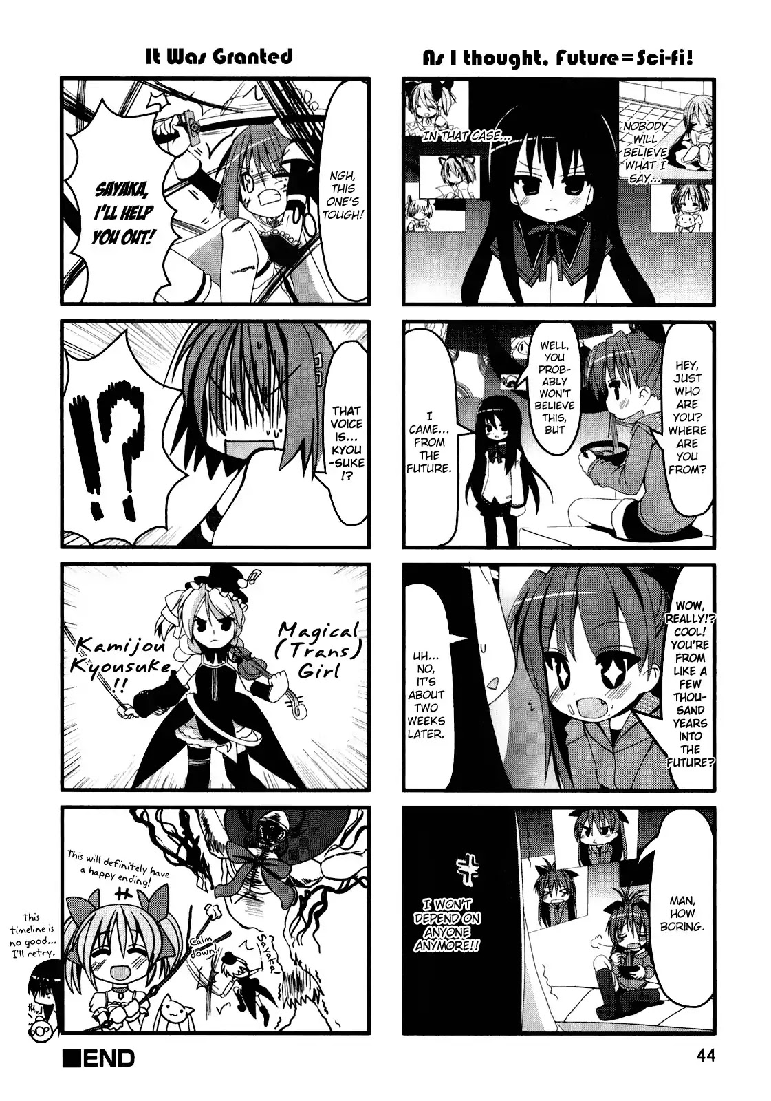 Puella Magi Madoka Magica Comic Anthology Chapter 24 - Page 8