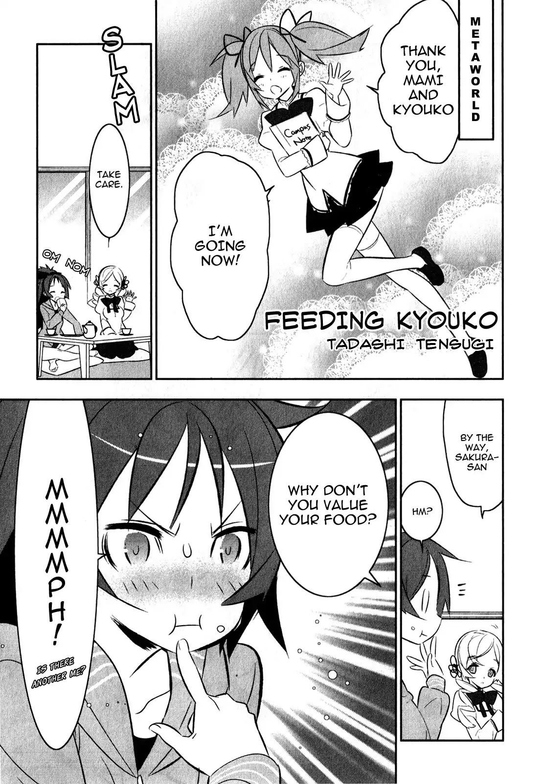 Puella Magi Madoka Magica Comic Anthology Chapter 25 - Page 1