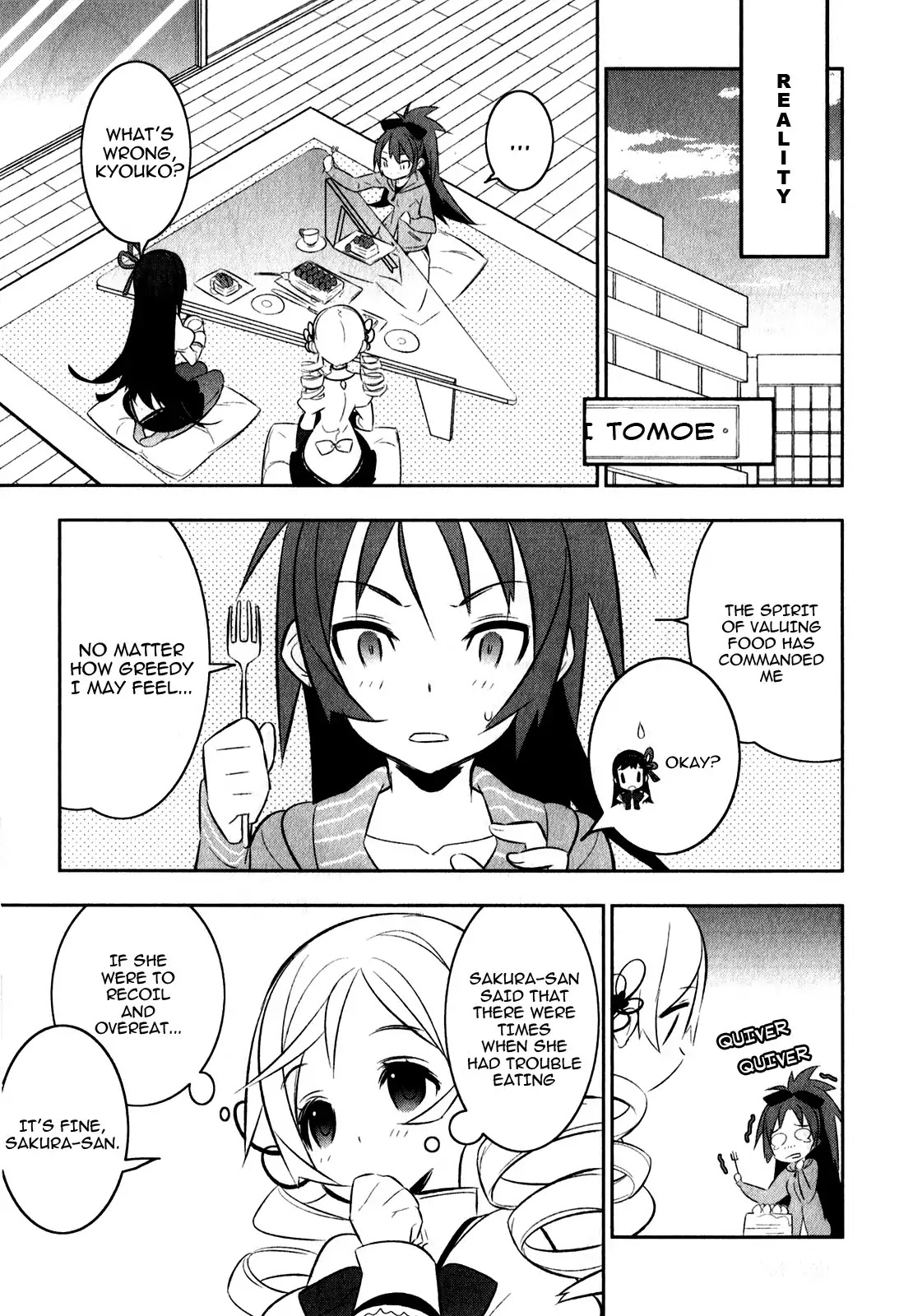Puella Magi Madoka Magica Comic Anthology Chapter 25 - Page 5
