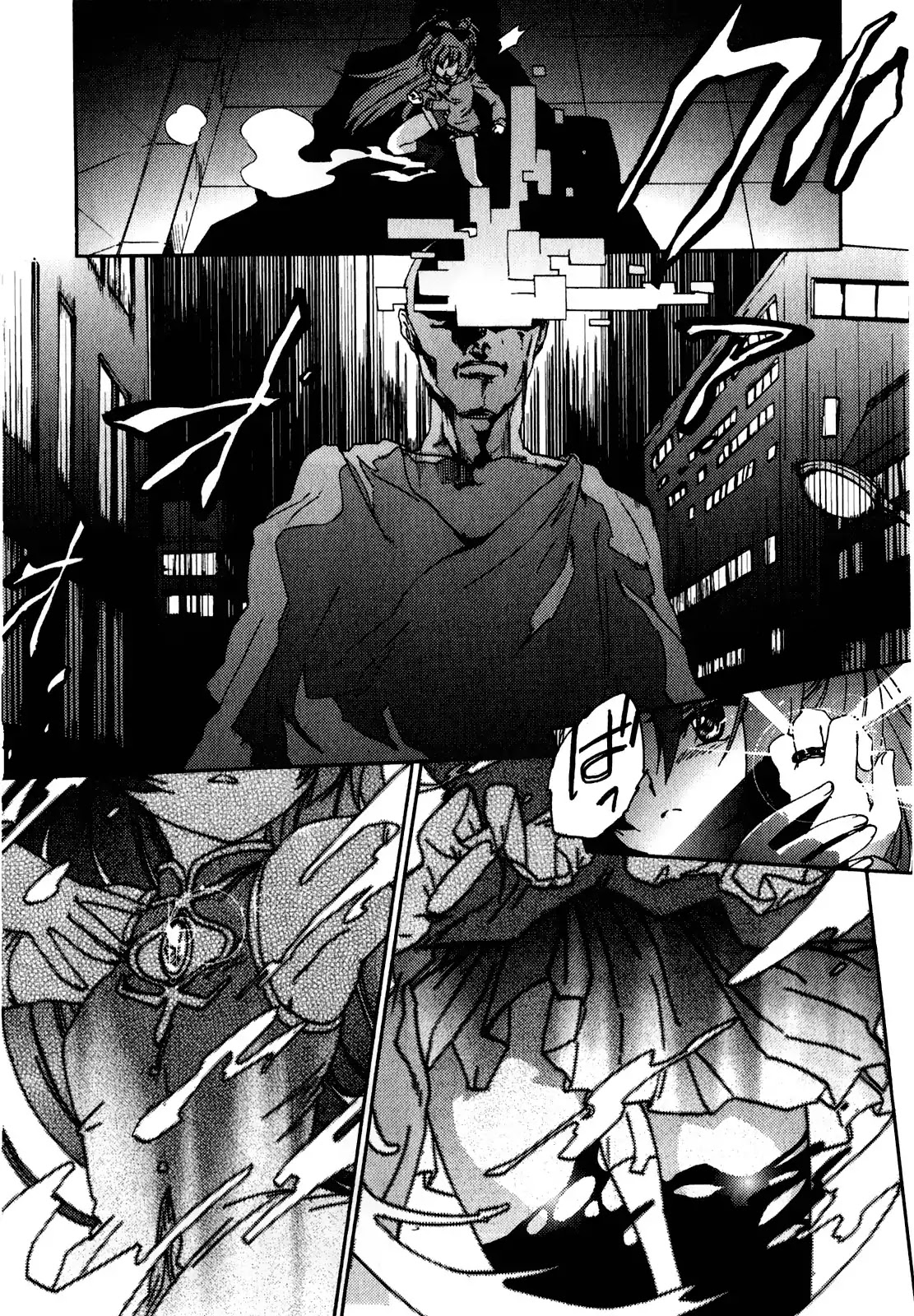 Puella Magi Madoka Magica Comic Anthology Chapter 26 - Page 8