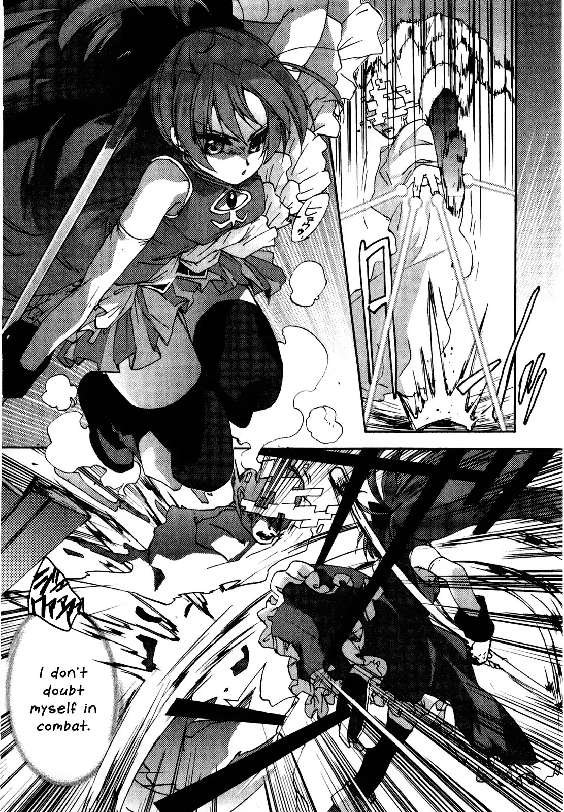 Puella Magi Madoka Magica Comic Anthology Chapter 26 - Page 9