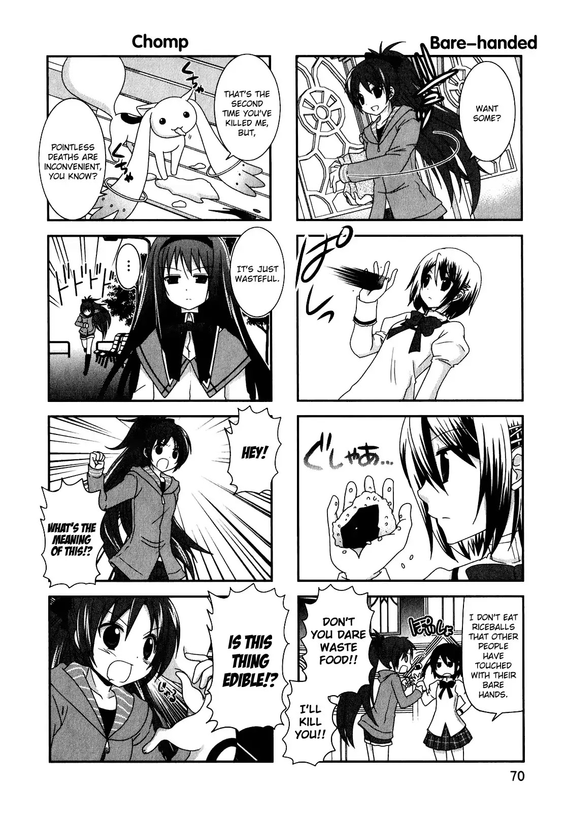 Puella Magi Madoka Magica Comic Anthology Chapter 27 - Page 4