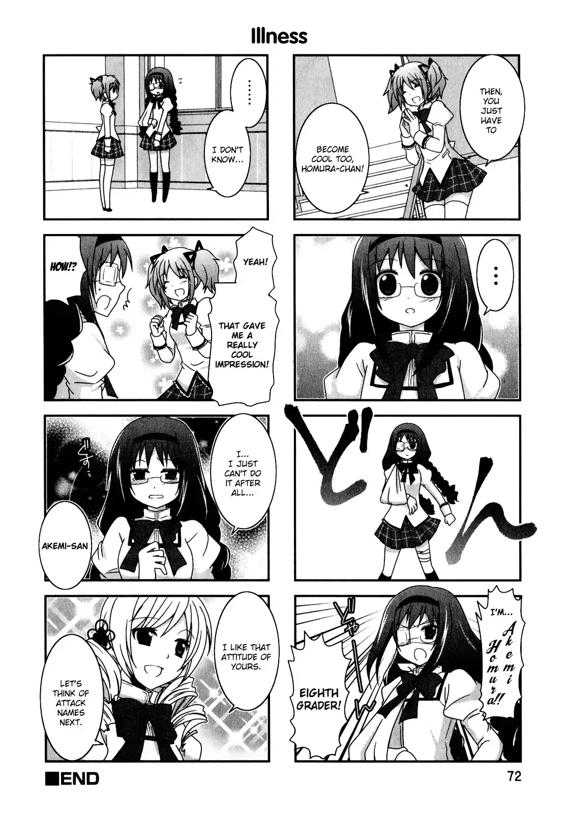 Puella Magi Madoka Magica Comic Anthology Chapter 27 - Page 6