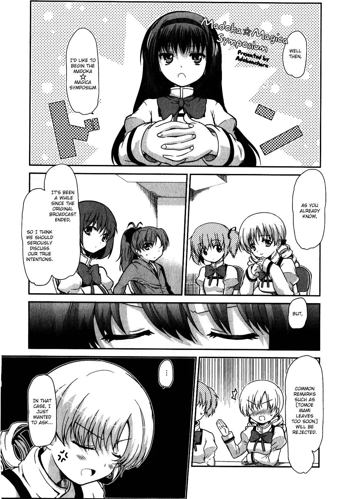Puella Magi Madoka Magica Comic Anthology Chapter 28 - Page 1