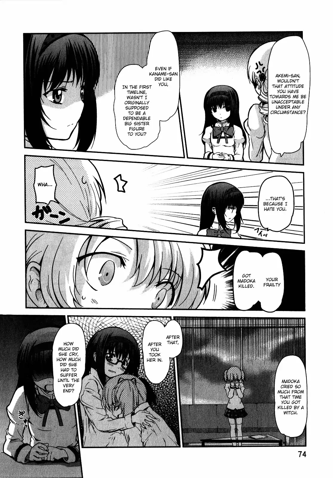 Puella Magi Madoka Magica Comic Anthology Chapter 28 - Page 2