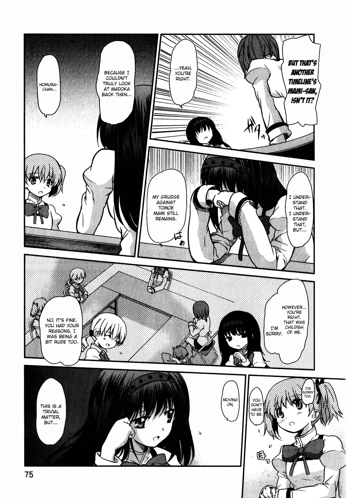Puella Magi Madoka Magica Comic Anthology Chapter 28 - Page 3