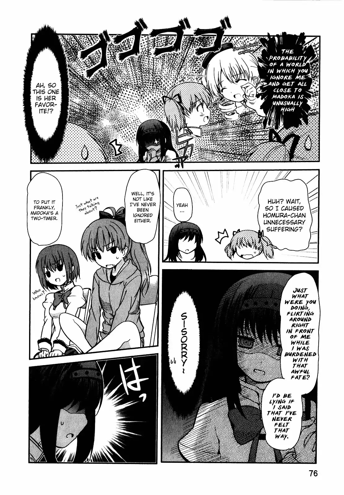 Puella Magi Madoka Magica Comic Anthology Chapter 28 - Page 4