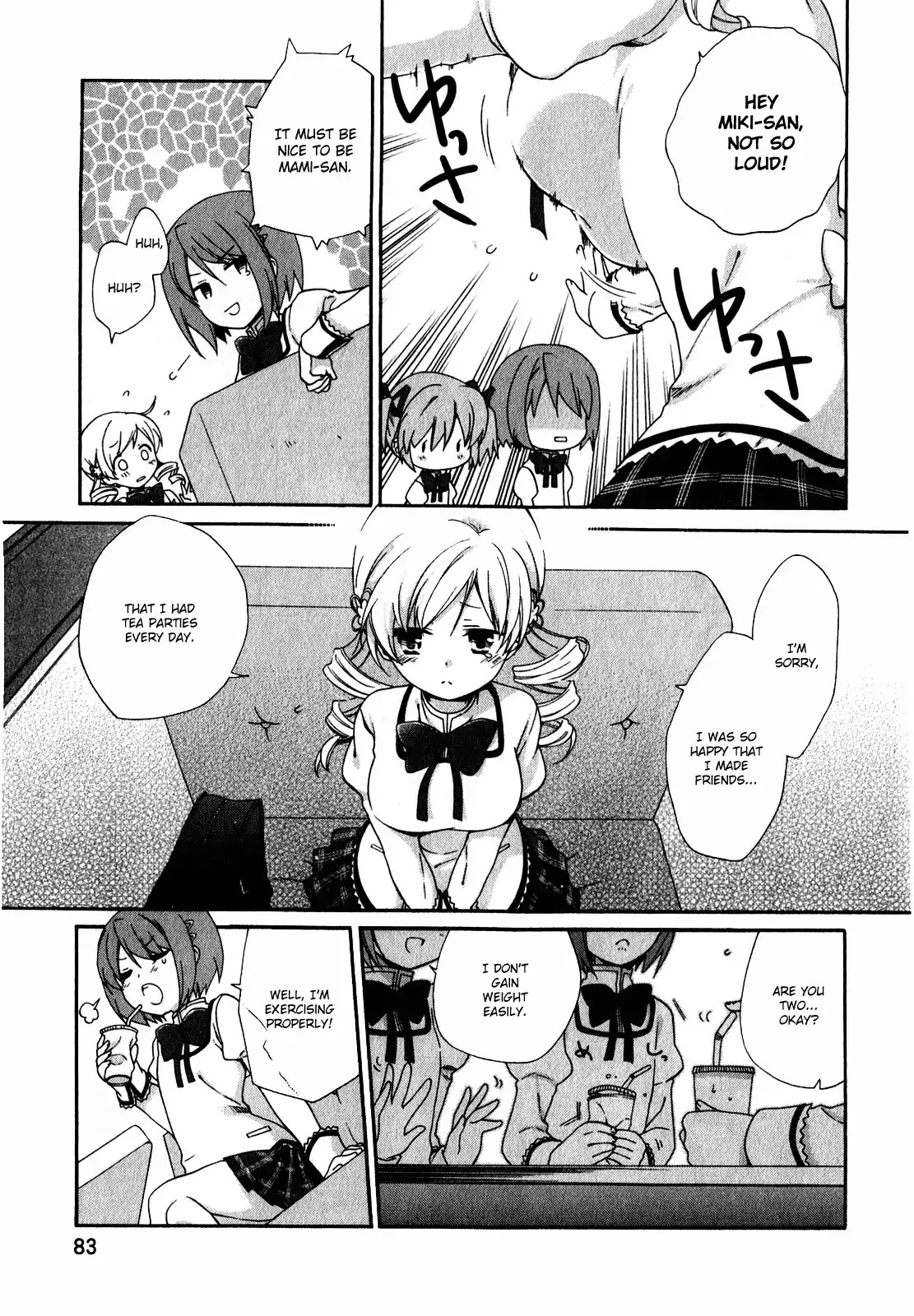 Puella Magi Madoka Magica Comic Anthology Chapter 29 - Page 3