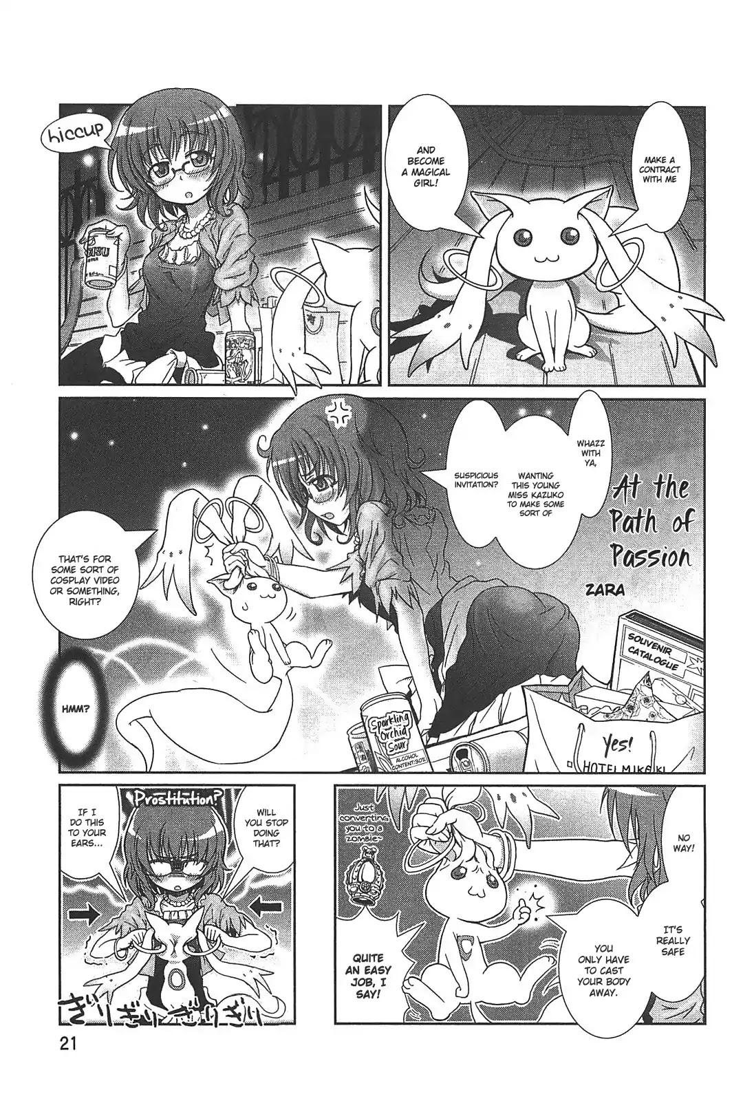 Puella Magi Madoka Magica Comic Anthology Chapter 3 - Page 1