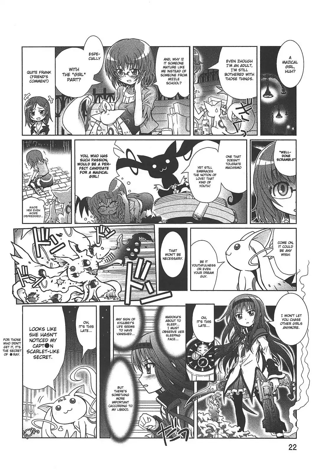 Puella Magi Madoka Magica Comic Anthology Chapter 3 - Page 2