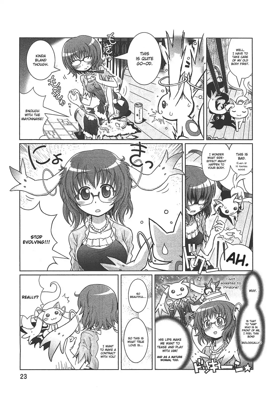 Puella Magi Madoka Magica Comic Anthology Chapter 3 - Page 3