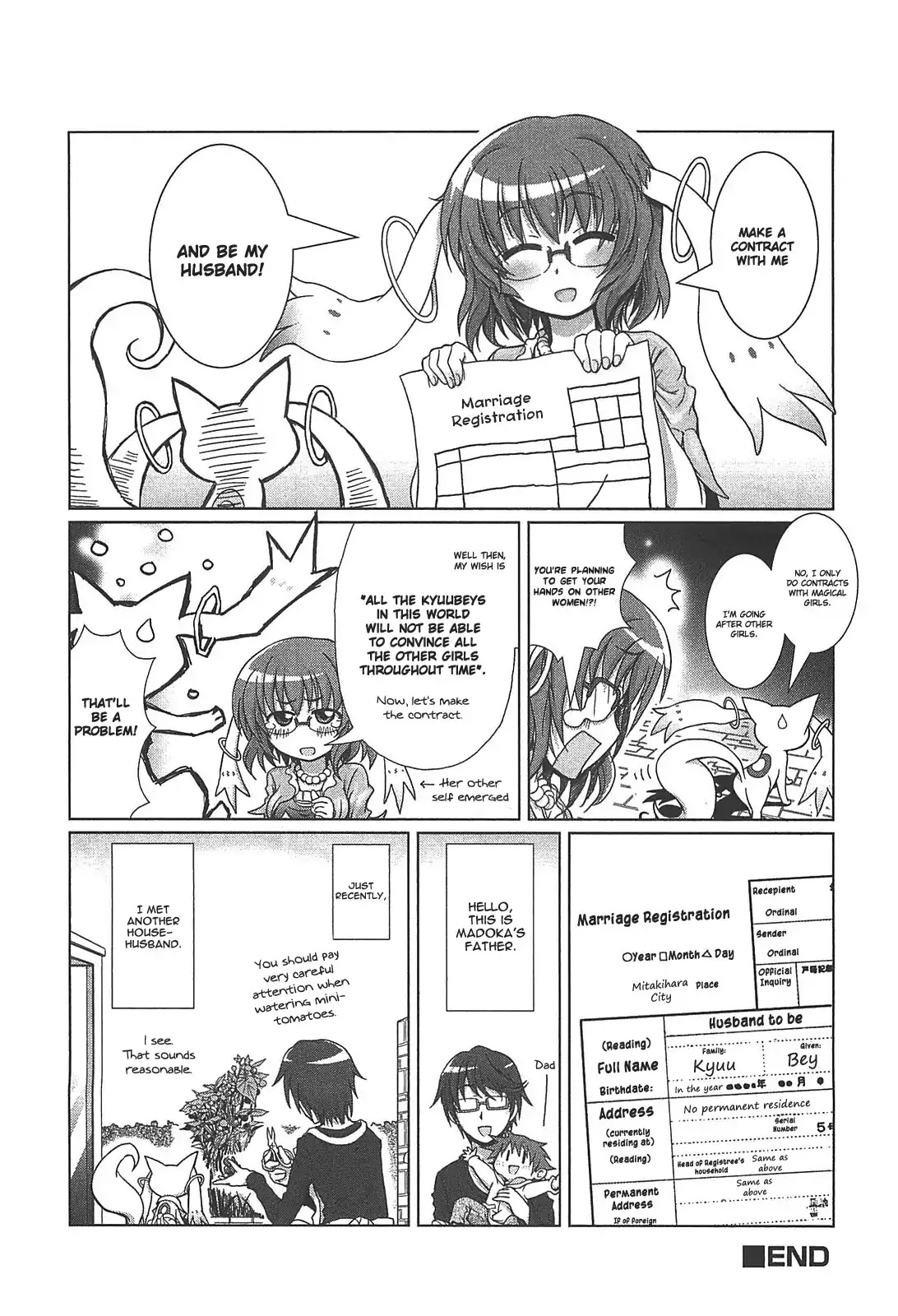Puella Magi Madoka Magica Comic Anthology Chapter 3 - Page 4