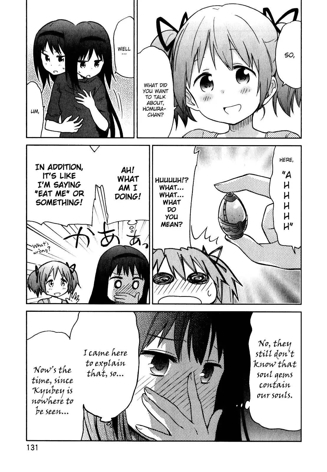 Puella Magi Madoka Magica Comic Anthology Chapter 34 - Page 7