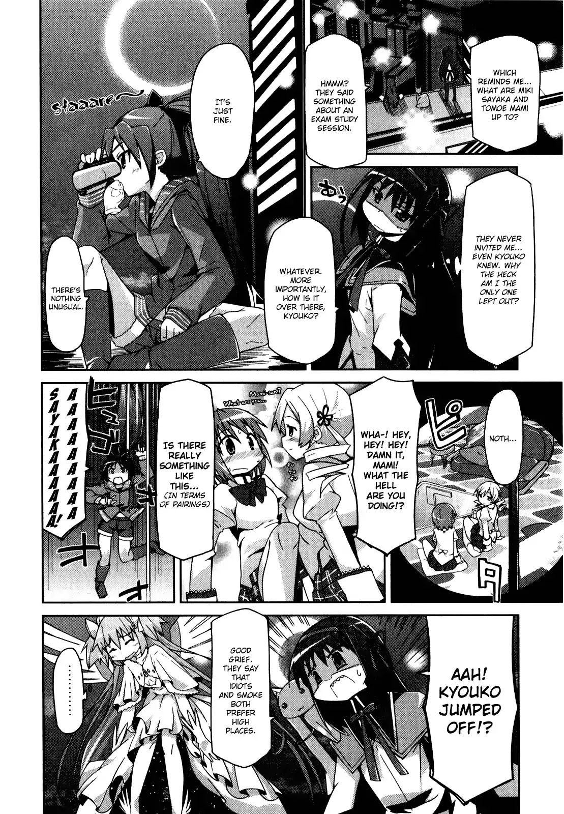 Puella Magi Madoka Magica Comic Anthology Chapter 35 - Page 2