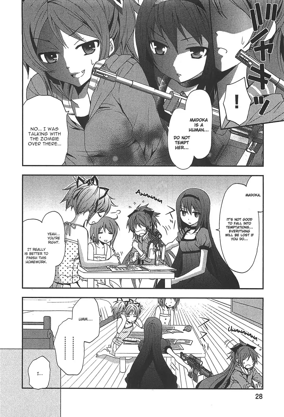 Puella Magi Madoka Magica Comic Anthology Chapter 4 - Page 4