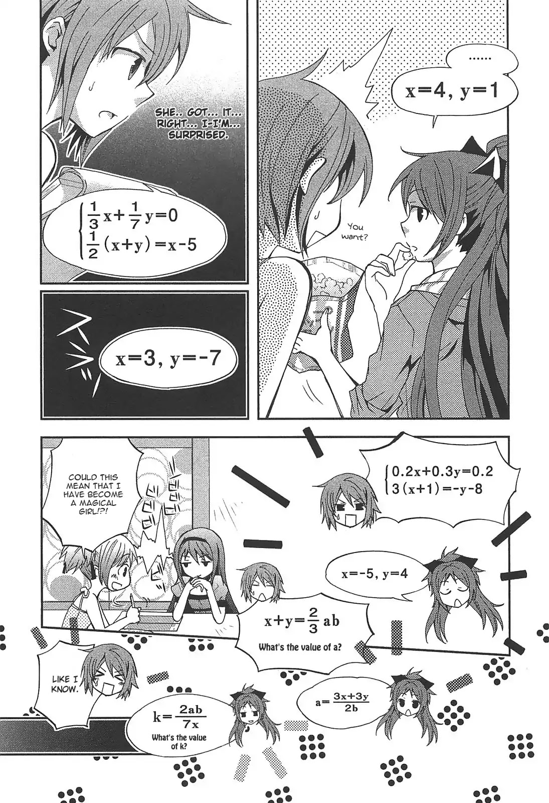 Puella Magi Madoka Magica Comic Anthology Chapter 4 - Page 7