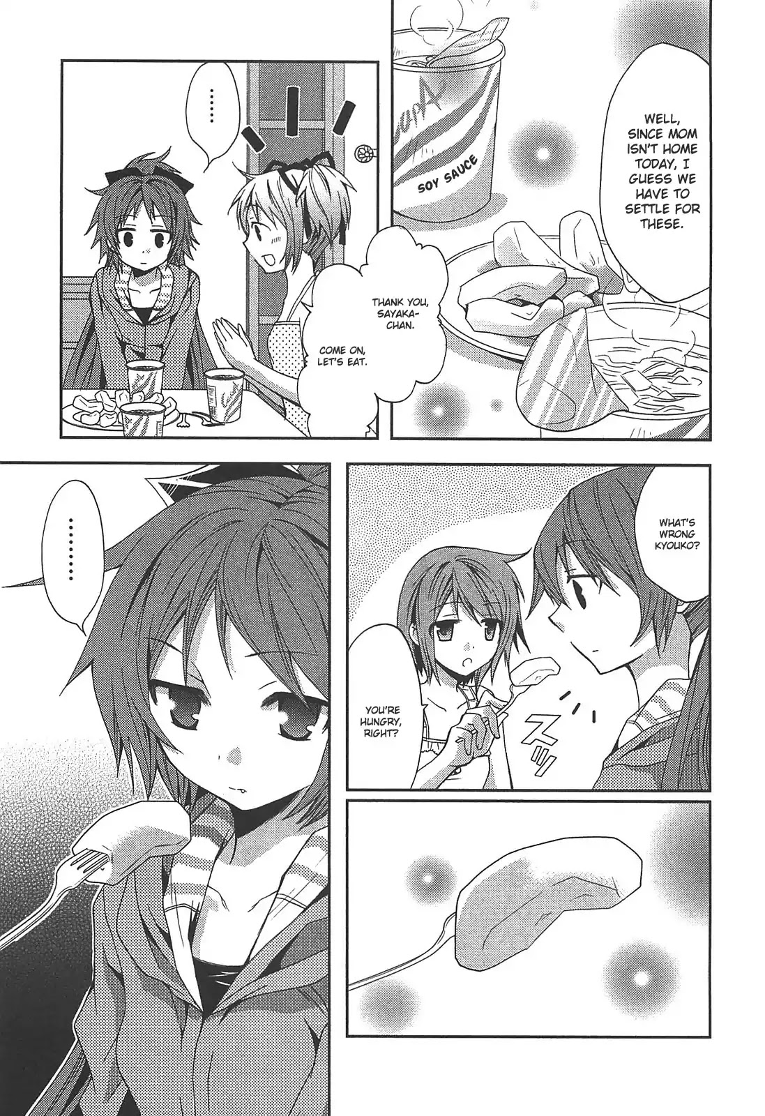 Puella Magi Madoka Magica Comic Anthology Chapter 4 - Page 9