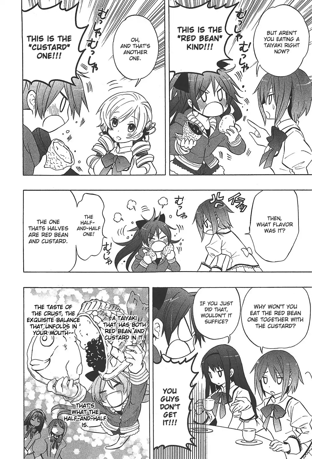 Puella Magi Madoka Magica Comic Anthology Chapter 5 - Page 2