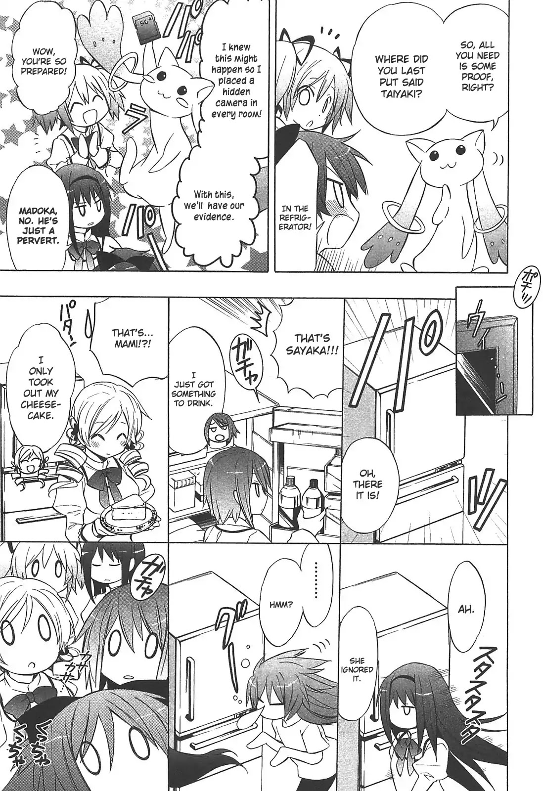 Puella Magi Madoka Magica Comic Anthology Chapter 5 - Page 5