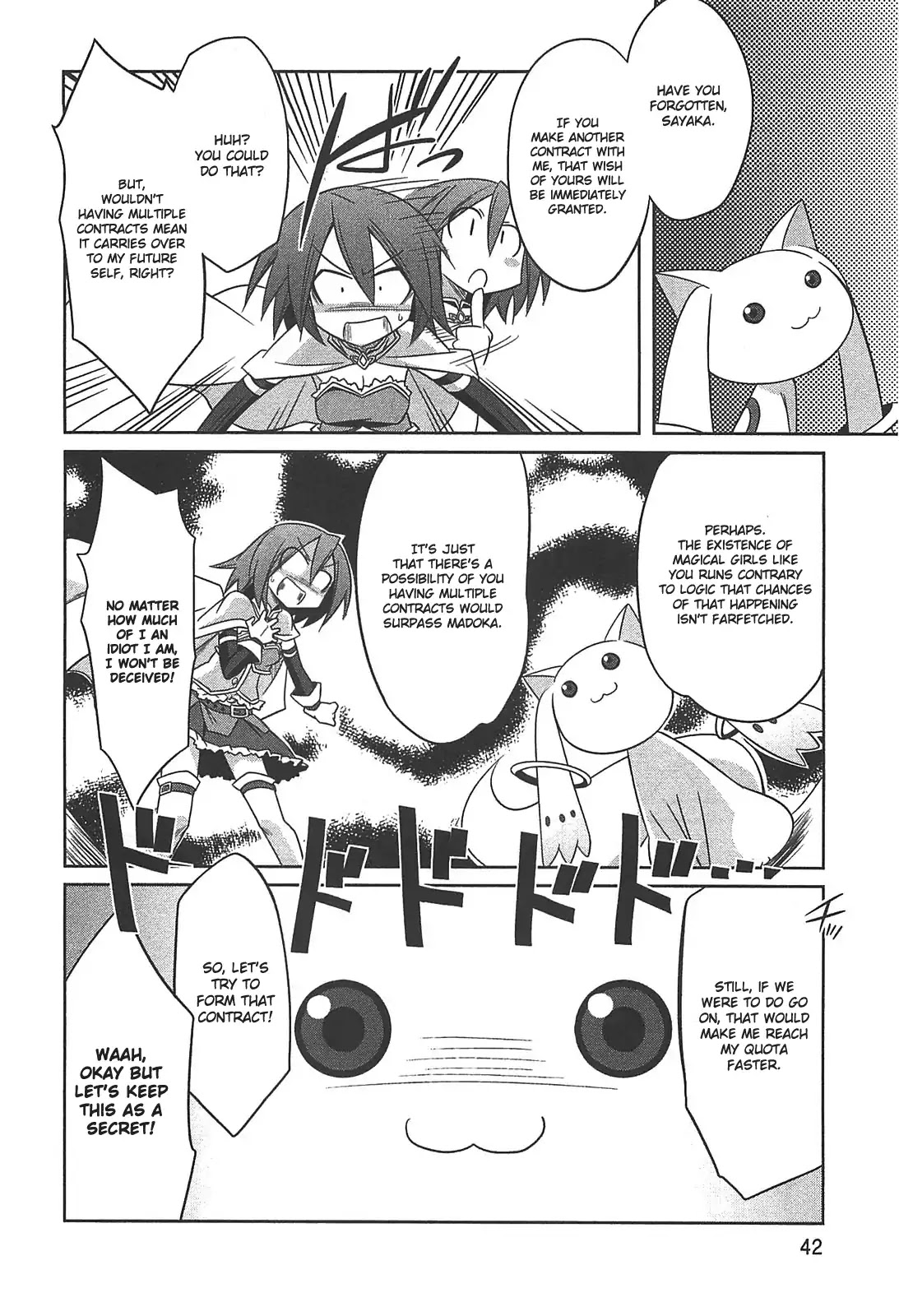 Puella Magi Madoka Magica Comic Anthology Chapter 6 - Page 2