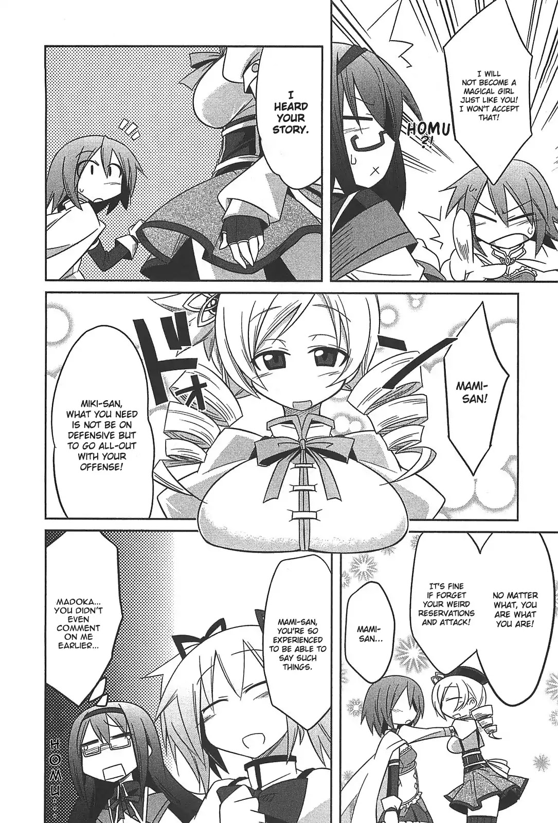 Puella Magi Madoka Magica Comic Anthology Chapter 6 - Page 4