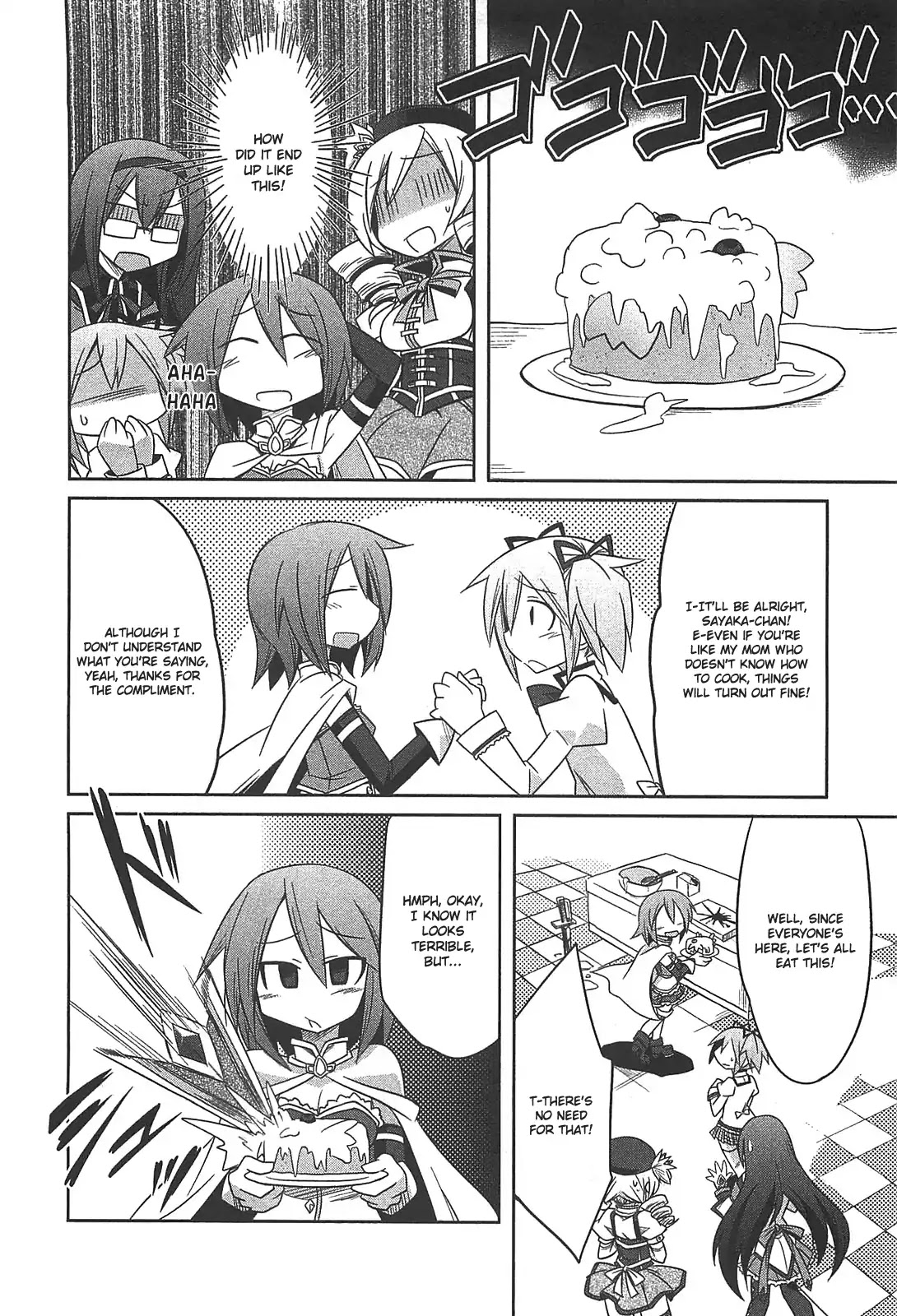 Puella Magi Madoka Magica Comic Anthology Chapter 6 - Page 6