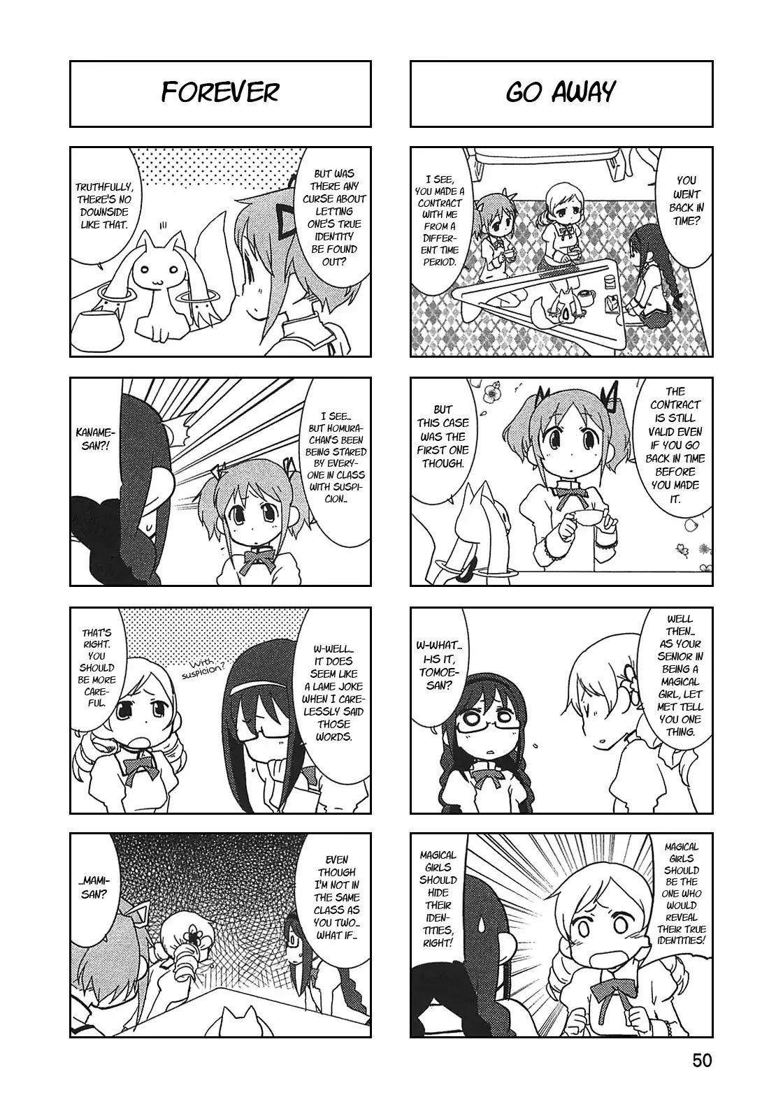 Puella Magi Madoka Magica Comic Anthology Chapter 7 - Page 2
