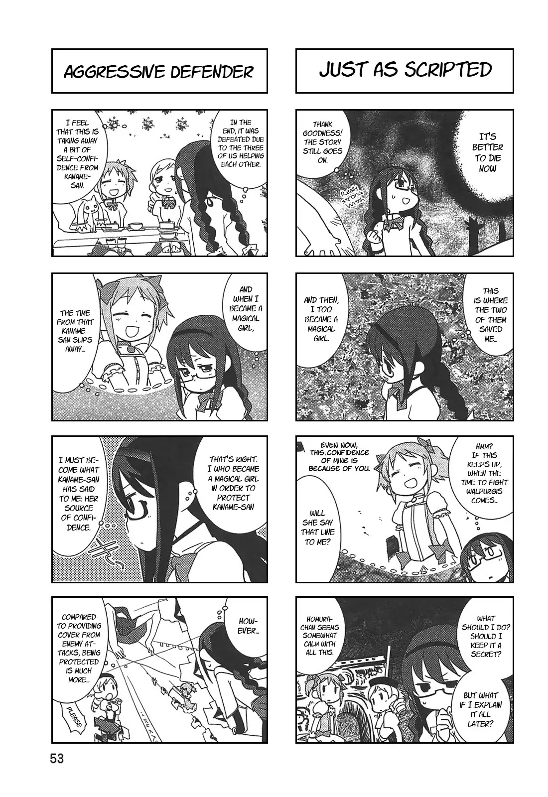Puella Magi Madoka Magica Comic Anthology Chapter 7 - Page 5