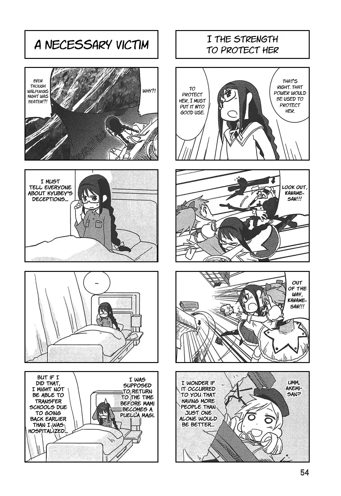 Puella Magi Madoka Magica Comic Anthology Chapter 7 - Page 6